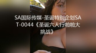  精彩4P两个风骚老阿姨床上调教小鲜肉和渣女小萝莉激情啪啪，黑丝制服露脸