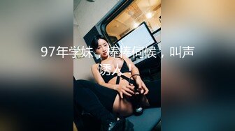 新婚小夫妻下海,老公花样很多，用电转套上假鸡巴给老婆打洞，绝对精彩