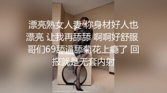 《重磅福利》推特Onlyfans超多极品反差婊母狗大尺度私拍视图美女如云基本都是露脸搞570P 166V