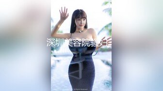   硬核飞机神器极品白虎馒头一线天Onlyfans网红小姐姐nana精品私拍心理医生的催眠治疗+腿交黑丝足交