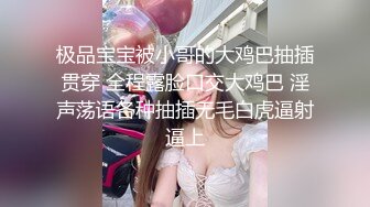 [酒店偷拍]腰细屁股翘的女友生理期只能后入轻轻插