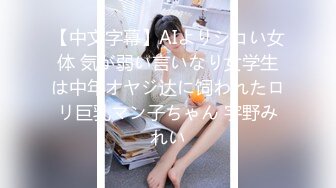 【熟女探花】出道以来颜值巅峰，极品美人妻第二炮，大长腿，换人继续干爽她，超清画质偷拍，精品佳作