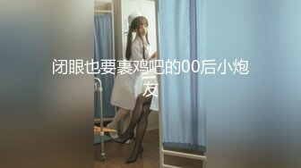 -情趣内衣漂亮少妇 后入大屁股 无毛鲍鱼被无套输出 叫声好听