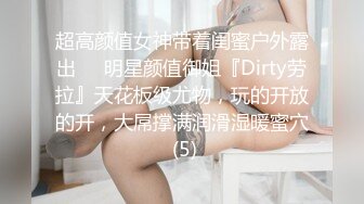 偷拍酒吧前台服务员无毛光滑的小穴