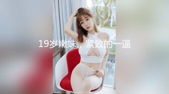  170CM眼镜美妞大战头套男，超细美腿吊带肉丝，毛毛浓密假屌伺候，扶着JB挺入抽送