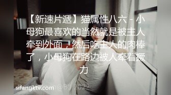 Al—朴志效 性感御姐女神套装诱惑