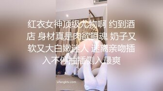 后入云南红河弥勒人妻郭XX的大屁股。