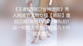 《情侣泄_密大礼包》❤️四十八位极品反_差婊的私密生活被曝光