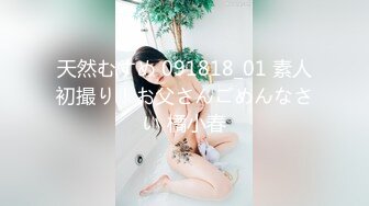 中年大叔老伴不在家把楼下还在上班穿着工作服的大奶子轻熟女情人找来打炮搞的大姐仰着头嗷嗷叫高潮了