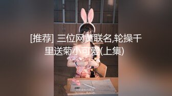 精挑细选补漏✿家庭摄像头破解入侵真实偸拍男女各种激烈性生活✿出租房情侣上演教科书式性爱 (3)