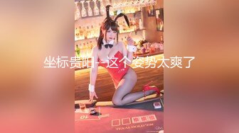 漂亮小少婦吃雞啪啪 啊啊妳怎麽操我都舒服 漫漫長夜寂寞難耐 騷逼已經淫水泛濫