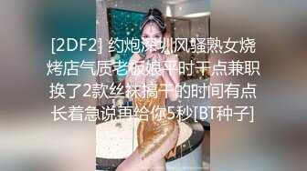 【要吃退黑素】南京林业大学美女，考研二战独居，深夜寂寞自慰，单身许久好想让男人来操！ (3)