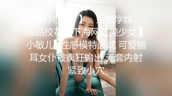 【新速片遞】 中年妇女的诱惑，全程露脸开档黑丝高跟情趣，听狼友指挥展示揉奶玩逼，逼毛性感淫水多多，道具玩弄阴蒂真骚