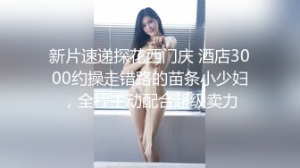 特殊的腹肌训练