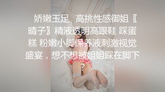 情趣酒店粉紅圓床房拍攝到的美白苗條少婦和單位男同事開房偷情 互舔互插幹得太猛沒幾下就射了 露臉高清