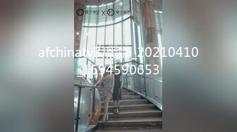 完美身材性感御姐 中空黑丝 透明内内 性感情趣内衣 手撕丝袜 特写粉逼自慰淫水直流