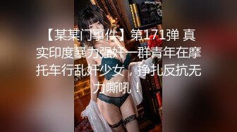 《自录无水》女团大秀，实力卖骚，玩具抽插小穴，啪啪大秀【小趴菜】【10V】 (10)