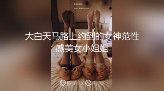 我的骚逼老婆2