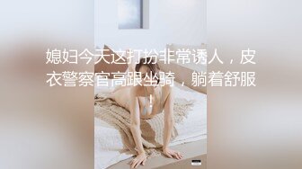 高端外围女探花志平哥酒店 约了个青春靓丽的妹子，身材高挑大长腿A4腰，后面把大姨妈给操出来了