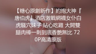 国产AV 天美传媒 TMW158 趁女友出远门与她的闺蜜疯狂性交 乐奈子