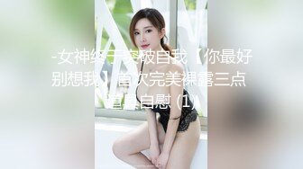 青岛理工大学女大学生约炮-同学-对话-足浴-抽搐