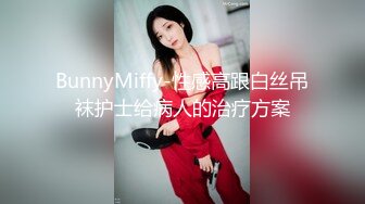 “请先生赴死”_山西大同订婚变强奸事件始末，最新庭审证据婚房内强奸监控证据流出完档！