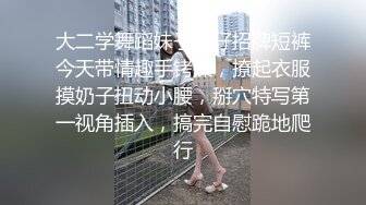 【新片速遞】韵味少妇结婚好几年的夫妻花样百出很会玩，无套啪啪高难度姿势操逼