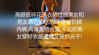 短发清纯美乳嫩妹与男友出租屋啪啪,挺拔胸部又挺又大