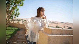 【反差婊子】精选10位反差婊子生活淫乱视图合集【六十二】