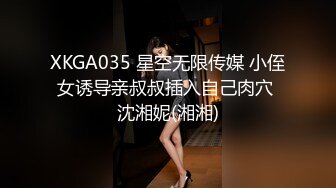 00后体育生约炮刘艺轩,主动摘套要求操得再猛点