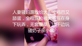 《硬核精品重磅资源》万人求购P站妖艳UP主