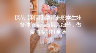 巨乳妹性感自拍