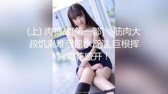 [2DF2]国产av佳作超人气女优吴梦梦激情演绎爆乳肉便器 被痴汉尾随迷奸多人轮番上阵泄欲 -  [BT种子]