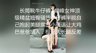 甜美运动装小美女 宝哥看她嫩 居然给她舔逼乖巧听话配合鸳鸯浴玩得尽兴