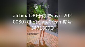 CC-124(h_240cc124)虐待アナル奴隷大量浣腸責め長谷川愛未