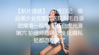 ❤️黑丝翘臀美艳人妻❤️撅着大屁屁被无套输出 骚逼操漏了 家里发大水了，偷情人妻主动送上门 高冷御姐被操到神魂颠倒