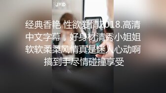 大学女厕全景偷拍多位漂亮的小姐姐嘘嘘 各种各样的美鲍鱼完美呈现2 (1)