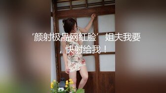 还是叫了老熟人，#嫩逼#白嫩#蜜桃臀#黑丝#技师_2_(new)