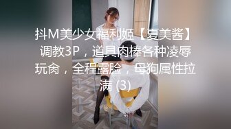 商场女厕全景偷拍奶茶店老板娘的小黑鲍