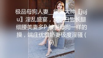 ✅性感OL白领✅办公室新来的高颜值女同事，操起来就喊着不让停，各种姿势都很配合，没想到端庄优雅的女神如此反差