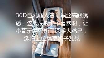 超像关小彤的美女主播和妹妹包皮男三人行互玩性器官