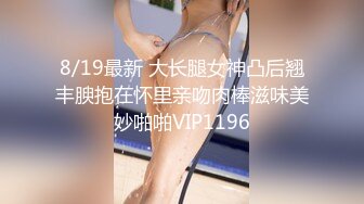 愛神傳媒 EMKY005 引誘可愛女學生 跟我做愛 玖玖