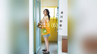 麻豆传媒 MCY0067 护士女儿的粉色小逼-沈娜娜【水印】