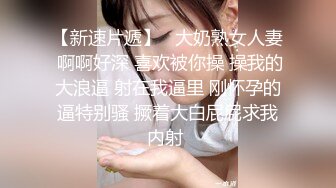 低端卖淫小妹儿忽悠观众