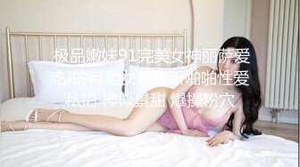 G奶极品豪乳尤物【大啵啵】无毛粉嫩美穴  简直完美 震动插入猛捅 浴室洗澡湿身诱惑