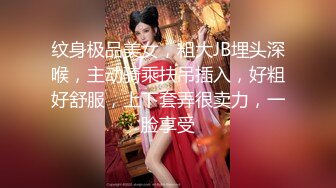 【古月探花】酒店偷拍良家小少妇白嫩阴毛多，舔逼高潮，阵阵娇喘酥麻销魂动听