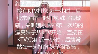 网红尤物欲子姐姐毕业的学妹 速插黑丝制服学妹 极品呻吟招操