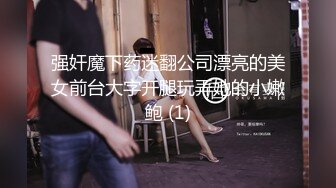 【本站独家赞助麻豆传媒】弄坏女教授 仙儿嫒