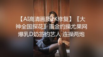 一般男女观察AV 单向玻璃对面是再婚的母亲！女高中生女儿和新爸爸在密室里挑战一发10万日元奖金的连续射精性交！2