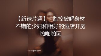 西安-少妇饥渴是什么样子？（这个可以加精吧）